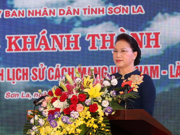 Khánh thành Khu Di tích lịch sử Cách mạng Việt Nam-Lào ảnh 3