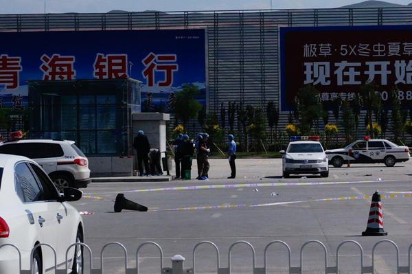 Nổ lớn tại sân bay lớn nhất cao nguyên Thanh Tạng của Trung Quốc ảnh 1