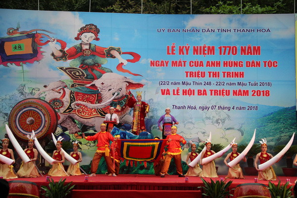 Chủ tịch Quốc hội đánh trống khai hội Lễ hội Bà Triệu năm 2018 ảnh 2