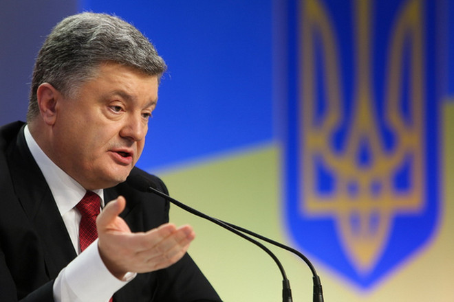 Tổng thống Poroshenko thề đánh bại "kẻ thù" muốn chia cắt Ukraine ảnh 1