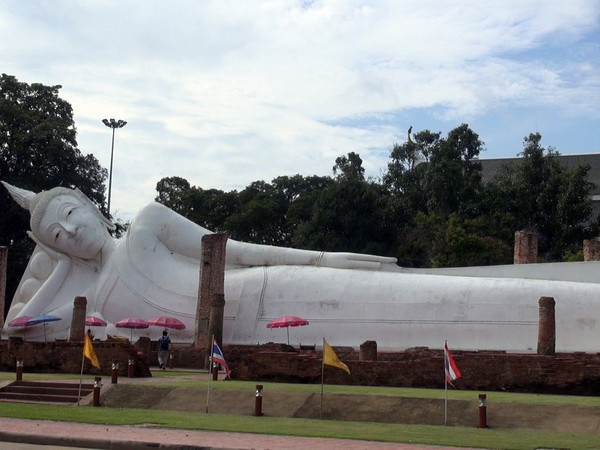 Ang Thong - vùng đất "bể vàng" của những kỳ tích ở Thái Lan ảnh 1