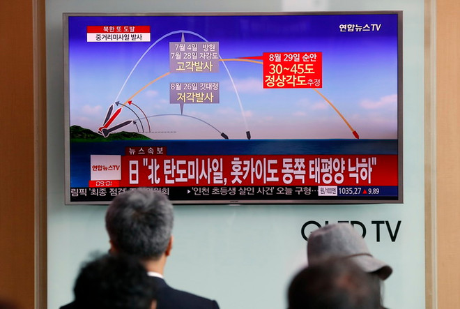 Triều Tiên cáo buộc Nhật Bản viện cớ bị đe dọa để xâm lược nước ngoài ảnh 1