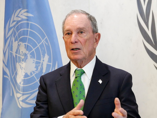 Cựu thị trưởng New York quyên góp hào phóng cho Đại học Johns Hopkins ảnh 1