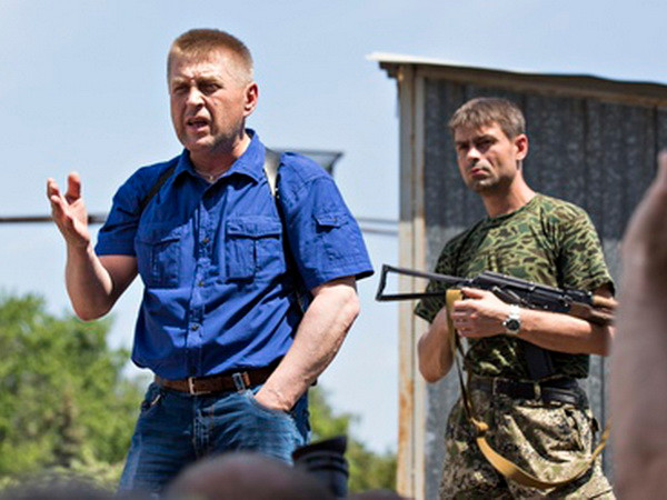 Bốn quan sát viên của OSCE bị nghi ngờ hoạt động gián điệp ảnh 1