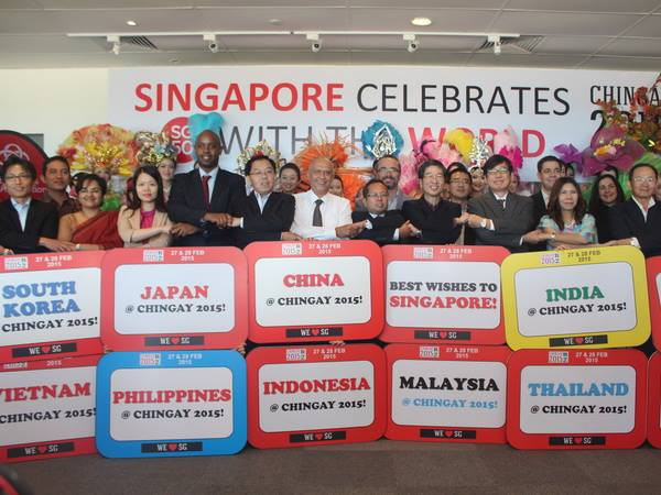 Việt Nam tham dự diễu hành đường phố Chingay của Singapore ảnh 1