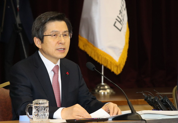 Lãnh đạo Hàn Quốc cam kết duy trì sự ổn định của các chính sách ảnh 1