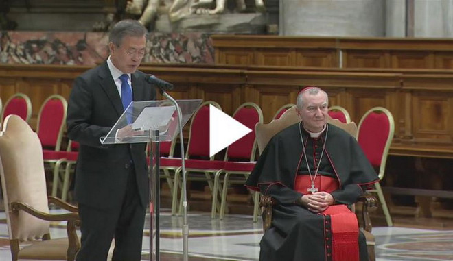 Tổng thống Hàn Quốc dự Thánh lễ vì hòa bình trên bán đảo Triều Tiên ảnh 1