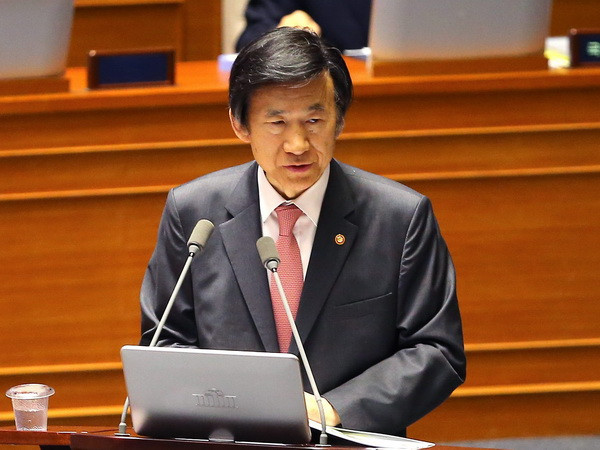 Australia, Hàn Quốc kêu gọi các bên tuân thủ phán quyết của PCA ảnh 2