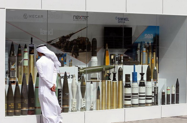 UAE-Australia đạt thỏa thuận mua bán vũ khí trị giá hơn 1 tỷ AUD ảnh 1