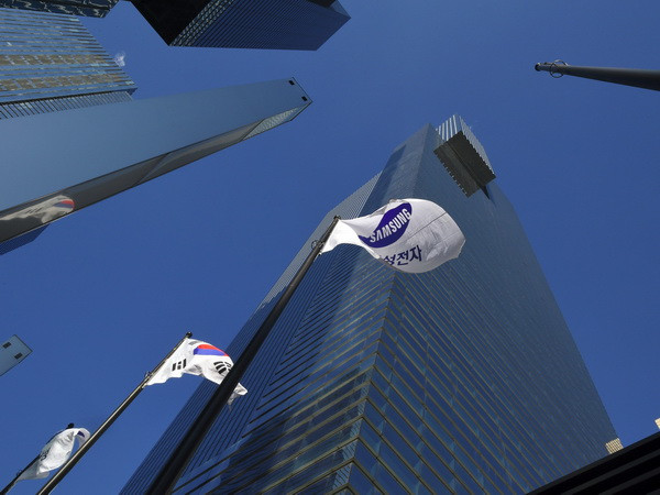 Trụ sở của tập đoàn Samsung ở Seoul, Hàn Quốc. (Nguồn: AFP/TTXVN) Uy tín của "gã khổng lồ" Samsung giảm mạnh tại thị trường Mỹ ảnh 1