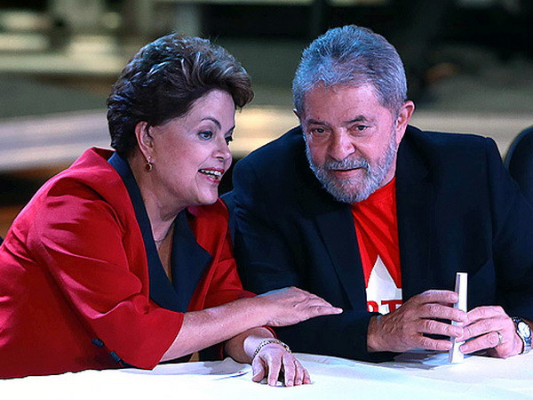 Đảng cầm quyền Brazil ủng hộ bà Rousseff tái tranh cử ảnh 1