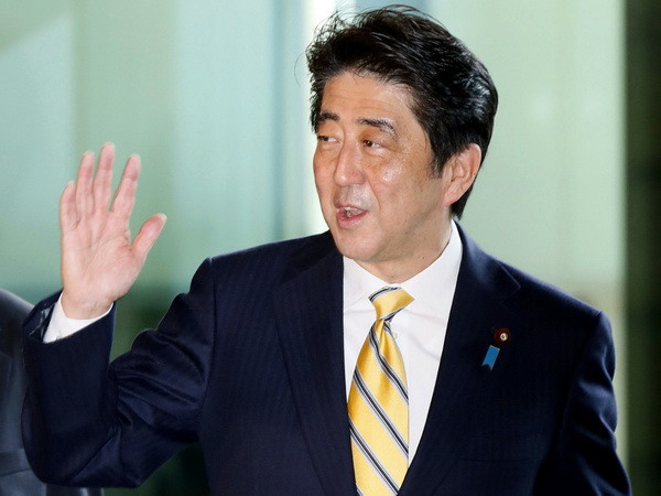 Hạ viện Nhật Bản sắp giải tán, các chính đảng gấp rút cho tranh cử ảnh 1