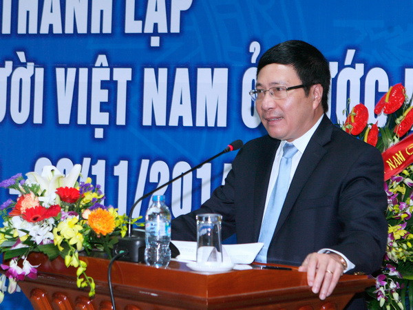 Kỷ niệm 55 năm thành lập Ủy ban về người Việt Nam ở nước ngoài ảnh 1