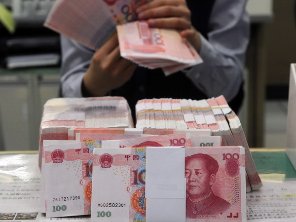 Nước Anh chính thức phát hành trái phiếu bằng đồng NDT ảnh 1