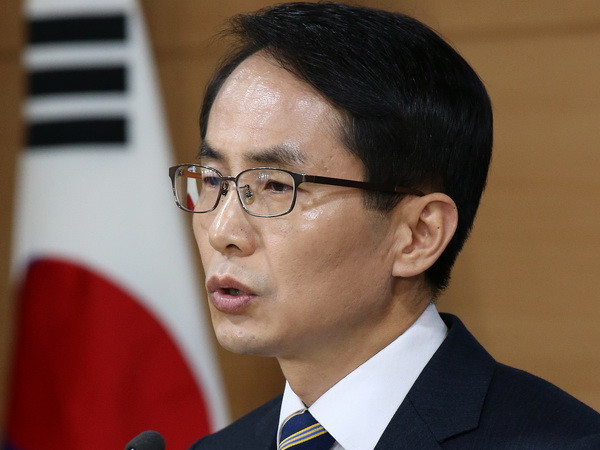 Hàn Quốc đòi Triều Tiên phóng thích sinh viên đang bị giam giữ ảnh 1