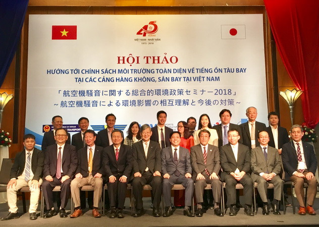 Cục hàng không hướng tới giảm tiếng ồn tại cảng hàng không, sân bay ảnh 1