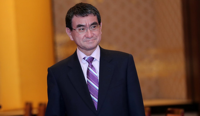 Ngoại trưởng Nhật Bản Taro Kono. (Ảnh: AFP/TTXVN ) Ngoại trưởng Nhật Bản Taro Kono lên kế hoạch thăm Mỹ vào tháng Năm ảnh 1