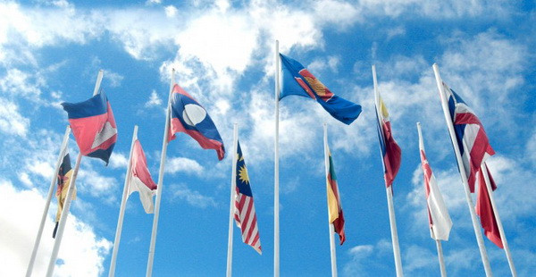 ASEAN - Một nửa thế kỷ phát triển sôi động và toàn diện ảnh 1
