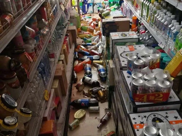 Động đất 4,9 độ Richter làm rung chuyển tỉnh Cát Lâm của Trung Quốc ảnh 1