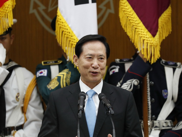 Bộ Quốc phòng Hàn Quốc thúc đẩy cải cách cơ quan an ninh mạng ảnh 1