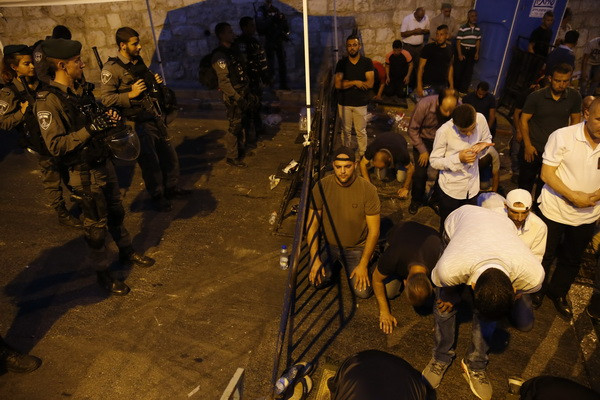 Quốc tế kêu gọi Israel và Palestine giảm căng thẳng tại Jerusalem ảnh 1