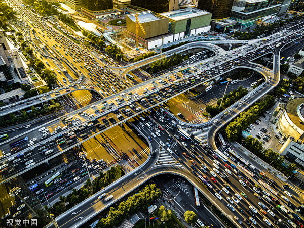 (Nguồn: chinadaily) Trung Quốc: Đầu tư vào các dự án đường cao tốc và đường thủy giảm mạnh ảnh 1
