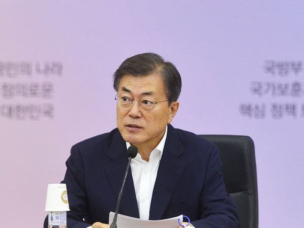 Hàn Quốc công bố chính sách thúc đẩy hợp tác kinh tế với Triều Tiên ảnh 1