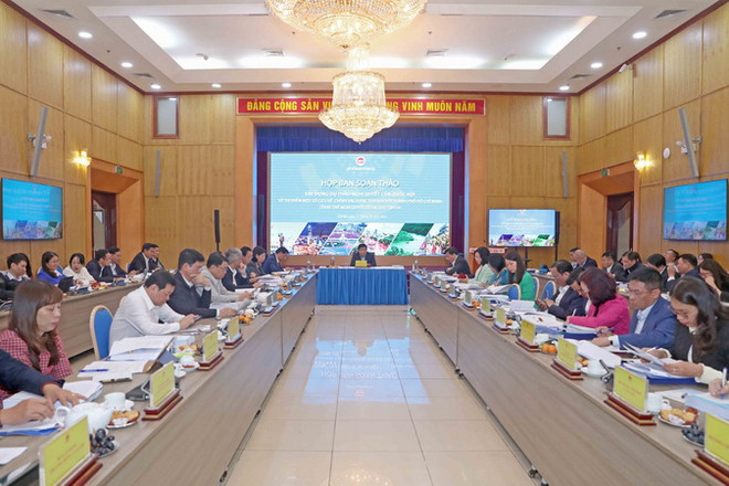 Hoàn thiện dự thảo Nghị quyết cơ chế, chính sách đặc thù với TPHCM ảnh 1