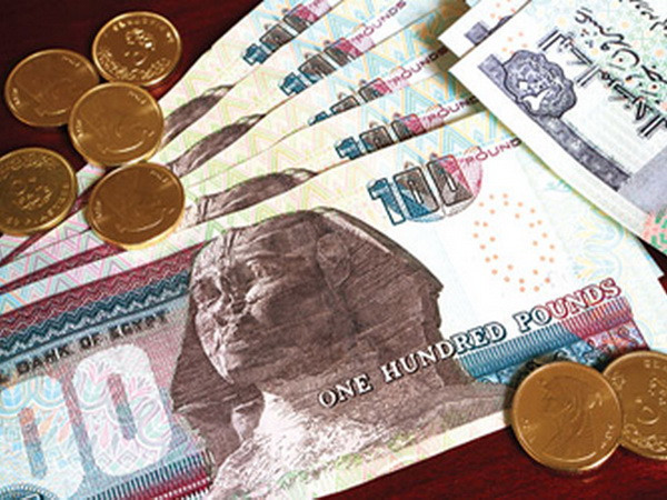 Nợ công của Ai Cập tăng cao, gần chạm ngưỡng 100% GDP ảnh 1