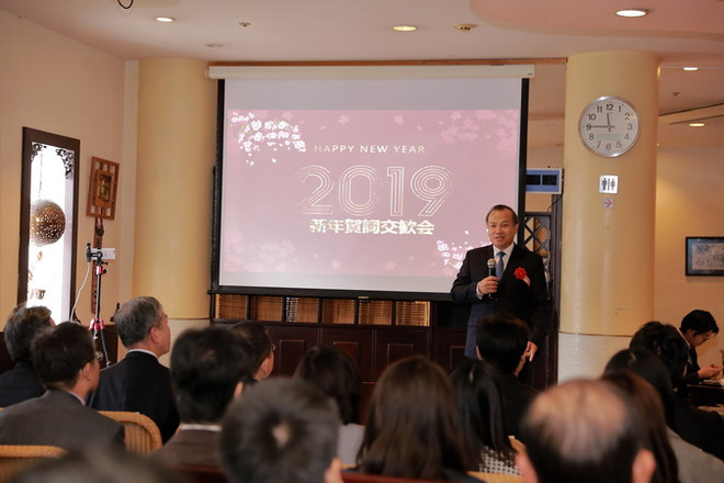 Tăng cường tình đoàn kết giữa các hội nhóm người Việt tại Nhật Bản ảnh 1