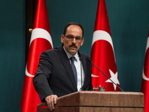 Thổ Nhĩ Kỳ: Chiến dịch truy quét IS tại Syria trải rộng 90km ảnh 1