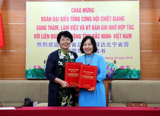 Tăng cường hợp tác về công đoàn giữa tỉnh Bắc Ninh và Chiết Giang ảnh 1