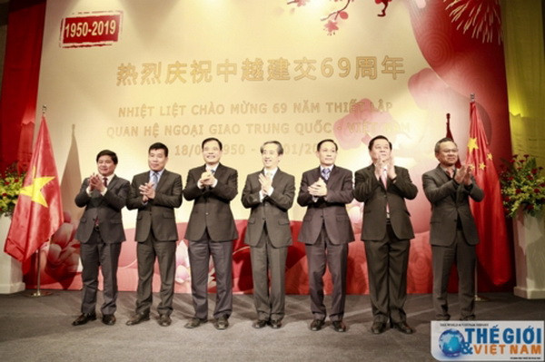 Kỷ niệm 69 năm thiết lập quan hệ ngoại giao Việt Nam-Trung Quốc ảnh 1