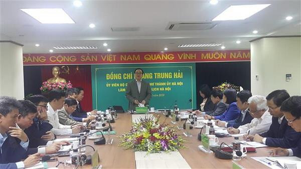 Hà Nội khẩn trương hoàn thiện đầu tư sản phẩm, hạ tầng du lịch ảnh 1