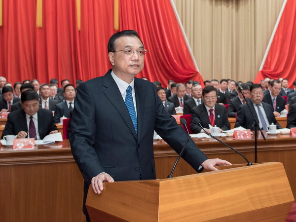 Thủ tướng Lý Khắc Cường kêu gọi thúc đẩy cải cách và đổi mới ảnh 1