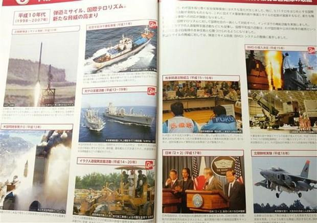 Sách trắng Quốc phòng Nhật quan ngại hoạt động Trung Quốc ở Biển Đông ảnh 1