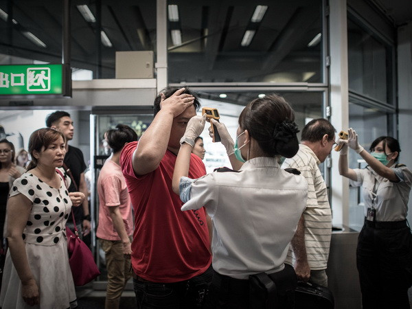 Hàn Quốc sẽ cung cấp thông tin chính xác về MERS cho các nước ảnh 1