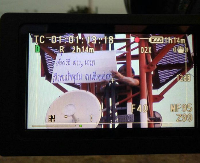 Thái Lan: Một người biểu tình tự sát bên ngoài Đền Dhammakaya ảnh 1