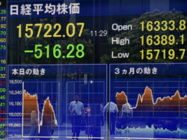 Chứng khoán châu Á phục hồi sau “cơn chấn động” của Brexit ảnh 1