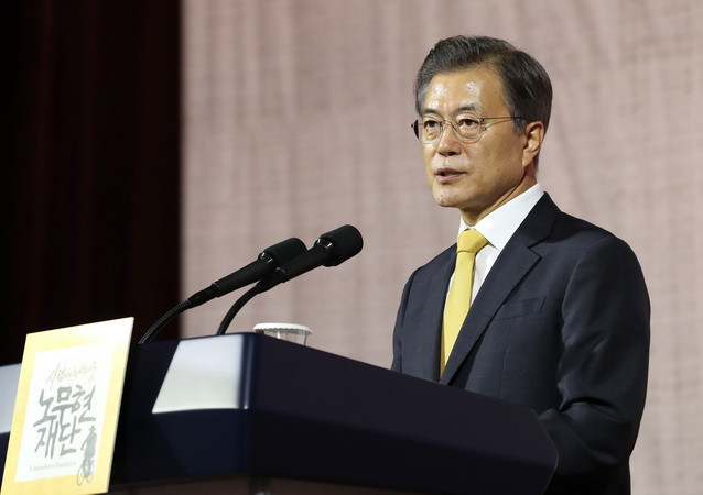 Ông Moon Jea-in kêu gọi các đảng phái ủng hộ đối phó Triều Tiên ảnh 1