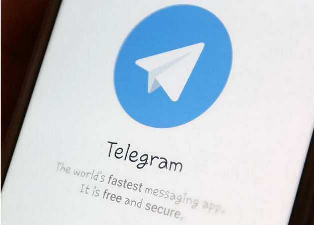 Tòa án Iran tuyên bố cấm sử dụng ứng dụng Telegram ảnh 1