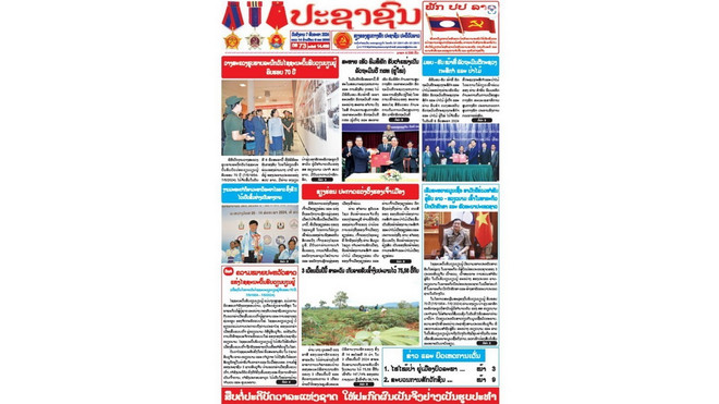 ttxvn_0705_truyen thong lao (3).jpg