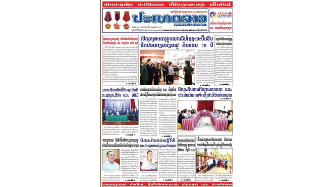 ttxvn_0705_truyen thong lao (2).jpg