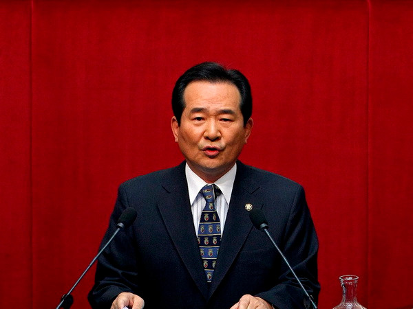 Chủ tịch Quốc hội Hàn Quốc thăm Việt Nam thúc đẩy quan hệ ảnh 1