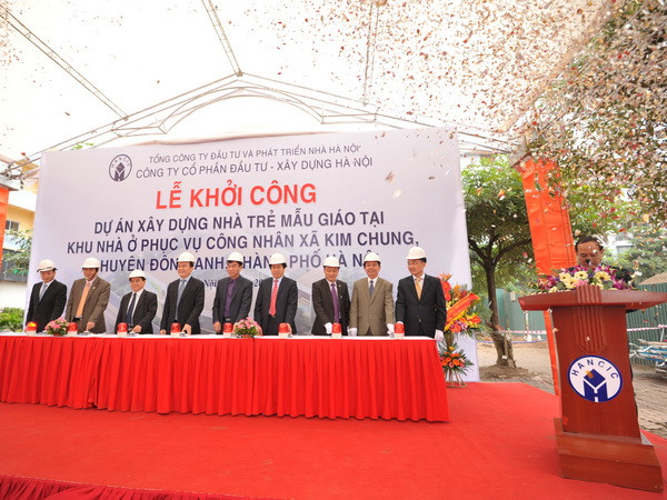 Hà Nội xây dựng đồng bộ các công trình tiện ích phục vụ công nhân ảnh 1