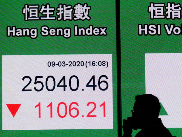 Chứng khoán châu Á đồng loạt giảm điểm phiên cuối tuần 24/4 ảnh 1