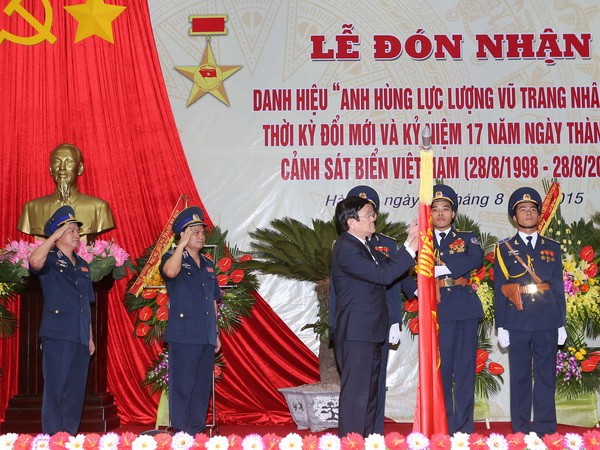 Cảnh sát biển nhận Danh hiệu Anh hùng Lực lượng vũ trang nhân dân ảnh 1