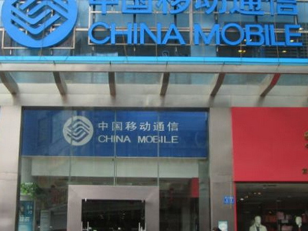 Trung Quốc sẽ triển khai các dự án thử nghiệm công nghệ 5G ảnh 1