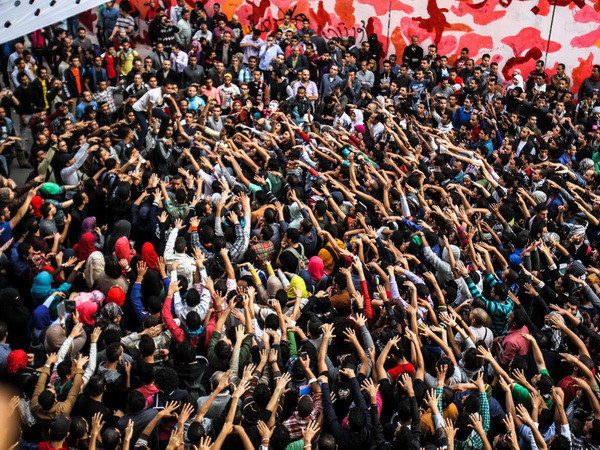 Ai Cập thành lập ủy ban xem xét lại Luật biểu tình ảnh 1