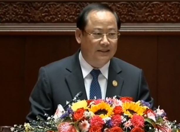 Lào sẽ tăng cường quản lý hoạt động khai thác đất hiếm ảnh 1